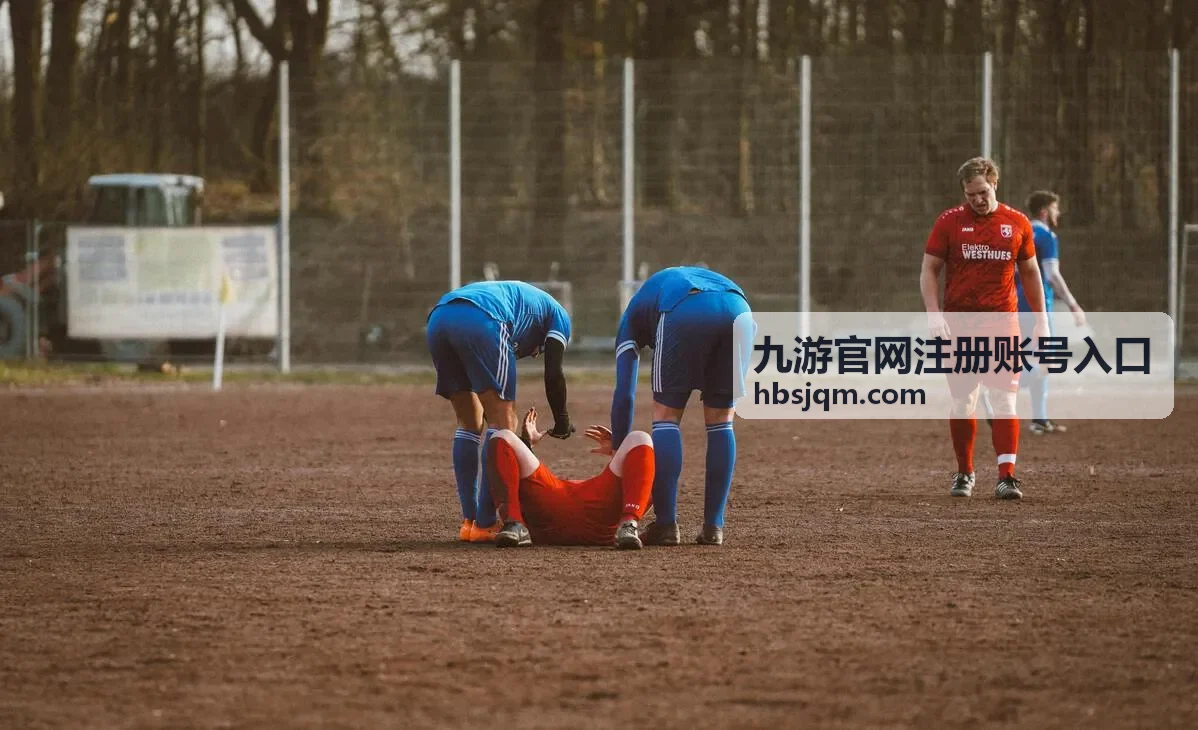 核对九游官网注册账号入口位置的操作画面